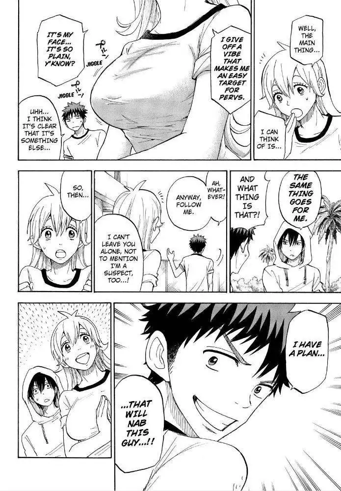 Yamada-kun to 7-nin no Majo Chapter 95 12